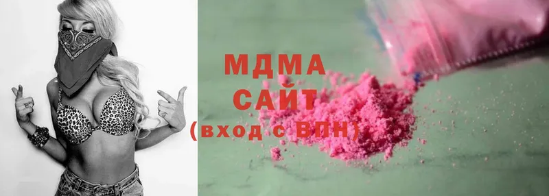 купить наркоту  Карабаш  МДМА кристаллы 