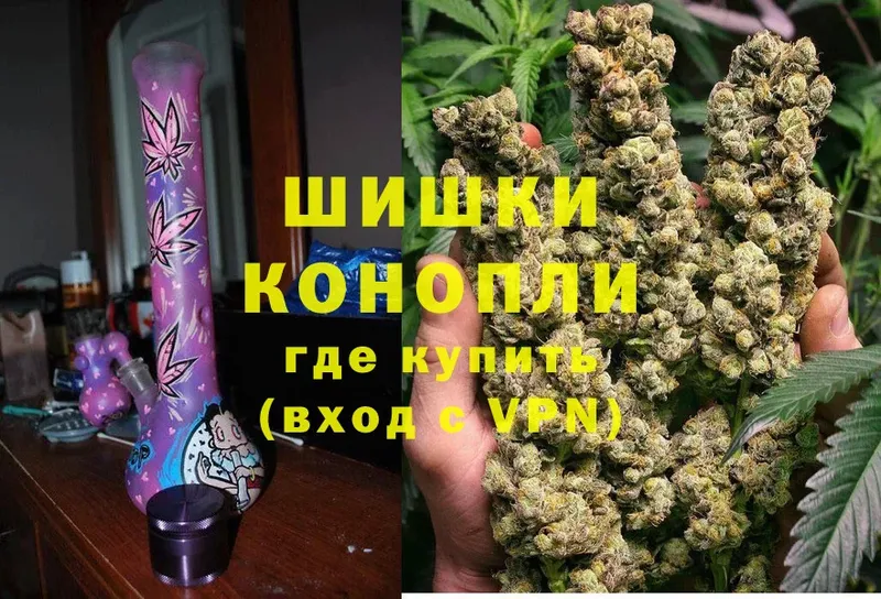 блэк спрут вход  shop состав  Конопля OG Kush  Карабаш 